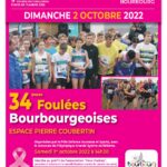34e Foulées Bourbourgeoises
