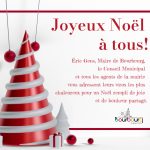 [Joyeux Noël à tous!]